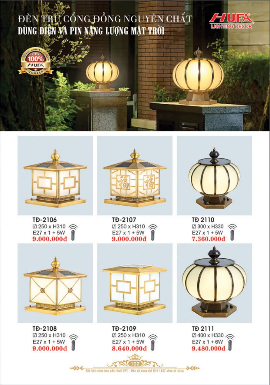 Bảng giá đèn trang trí HUFA